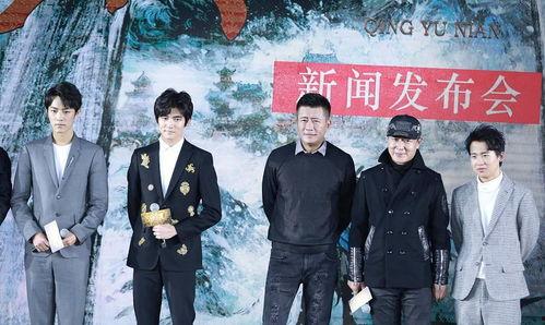 记者爆料肖战事件视频,事件真相引发热议  第2张