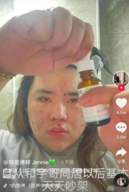 吃瓜八卦网红视频,视频背后的真相与幕后故事