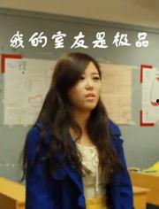 陈佩瑶室友爆料视频播放,揭秘背后惊人真相 第2张 陈佩瑶室友爆料视频播放,揭秘背后惊人真相 第2张