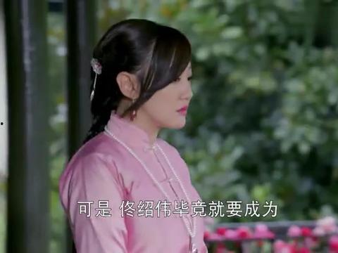 电视剧天涯女人心全集在线观看,情感纠葛,命运交织的传奇人生 第3张 电视剧天涯女人心全集在线观看,情感纠葛,命运交织的传奇人生 第3张