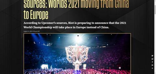 外媒体最新爆料视频,外媒体披露惊人内幕  第3张