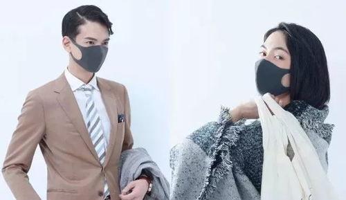 戴口罩娱乐圈爆料视频大全,揭秘戴口罩明星爆料视频大全  第2张